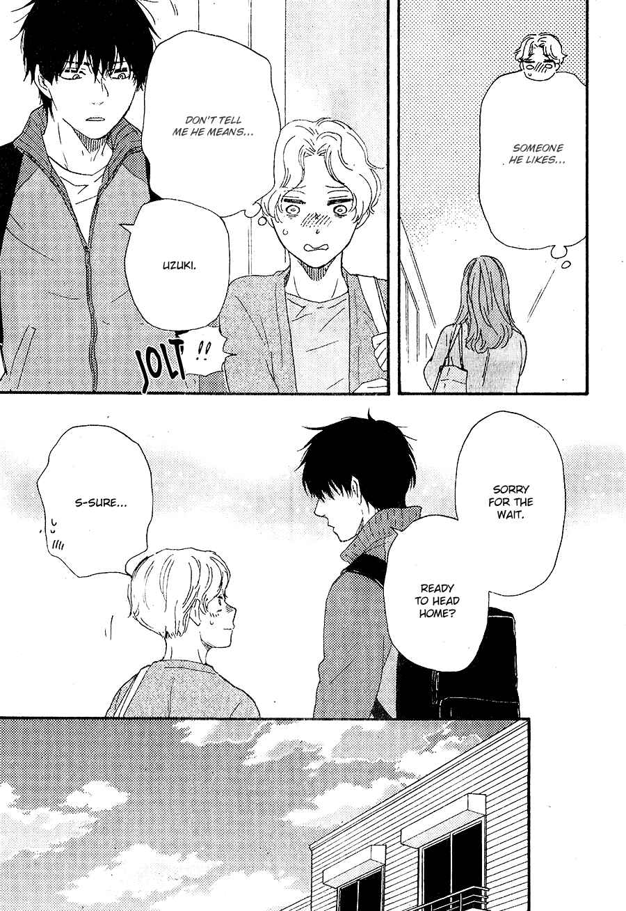Page 8 Chapter 5 Would You Suck My Blood?