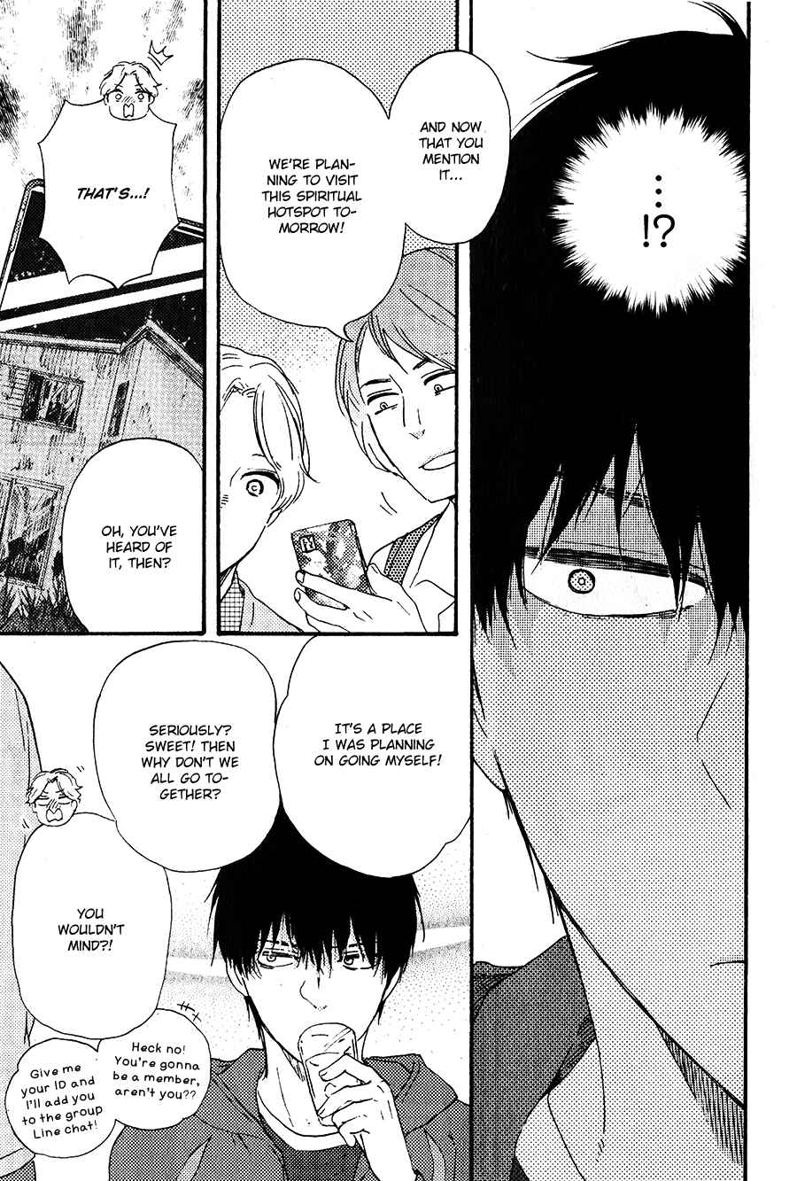Page 11 Chapter 3 Would You Suck My Blood?