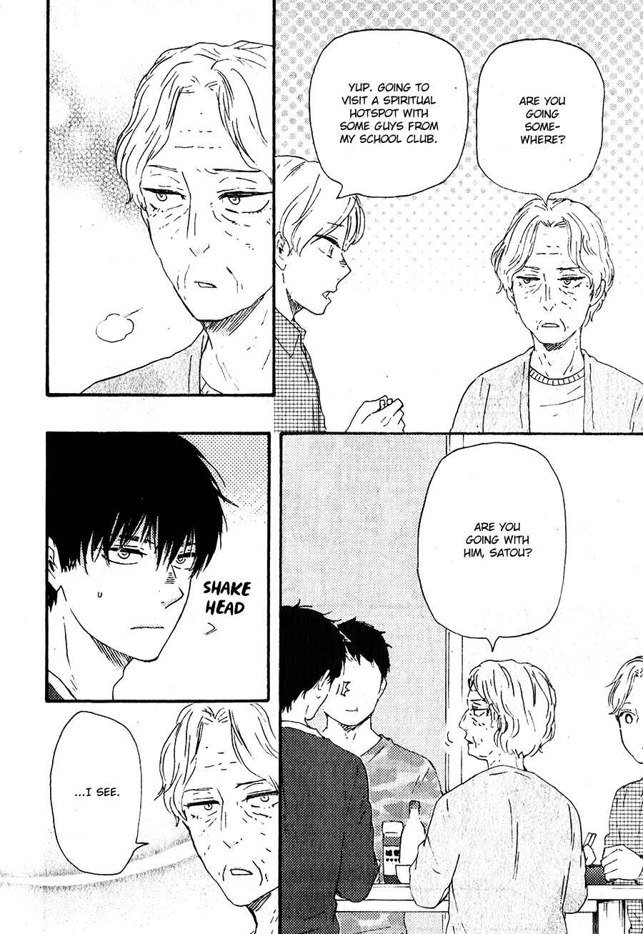 Page 16 Chapter 3 Would You Suck My Blood?