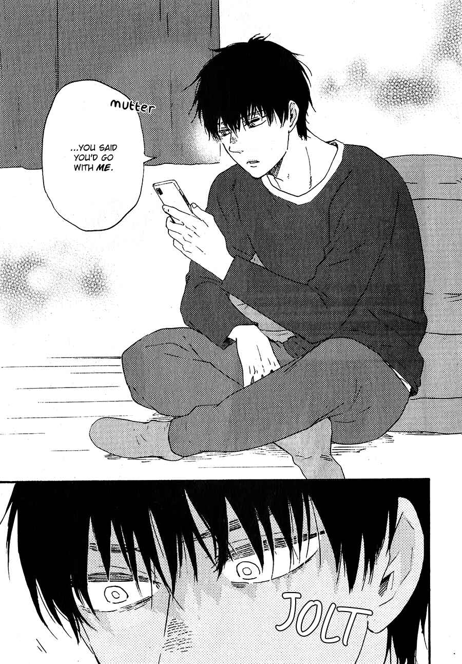 Page 19 Chapter 3 Would You Suck My Blood?