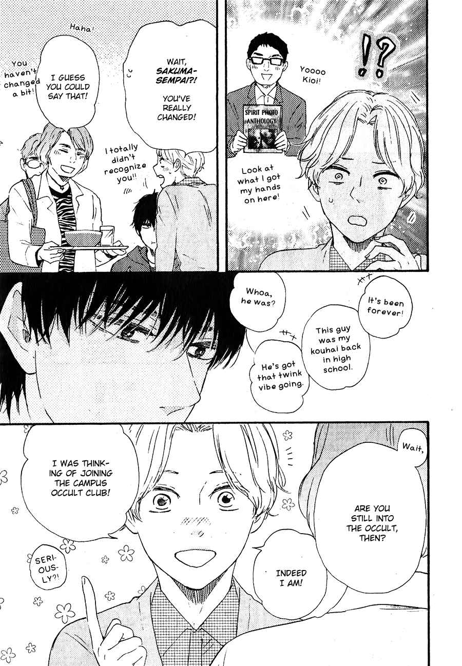 Page 9 Chapter 3 Would You Suck My Blood?