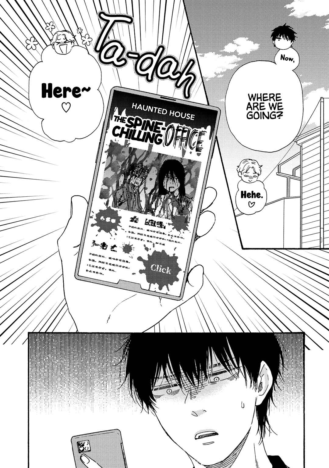 Page 21 Chapter 8 Would You Suck My Blood?