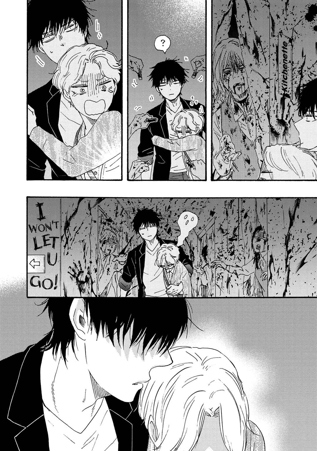 Page 25 Chapter 8 Would You Suck My Blood?