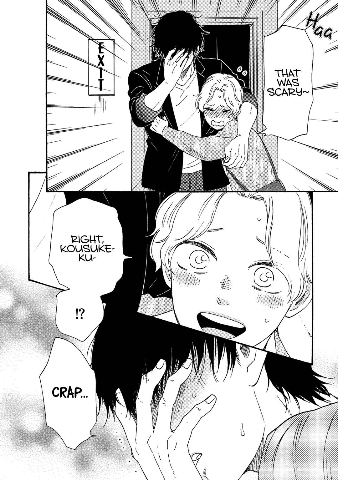 Page 27 Chapter 8 Would You Suck My Blood?