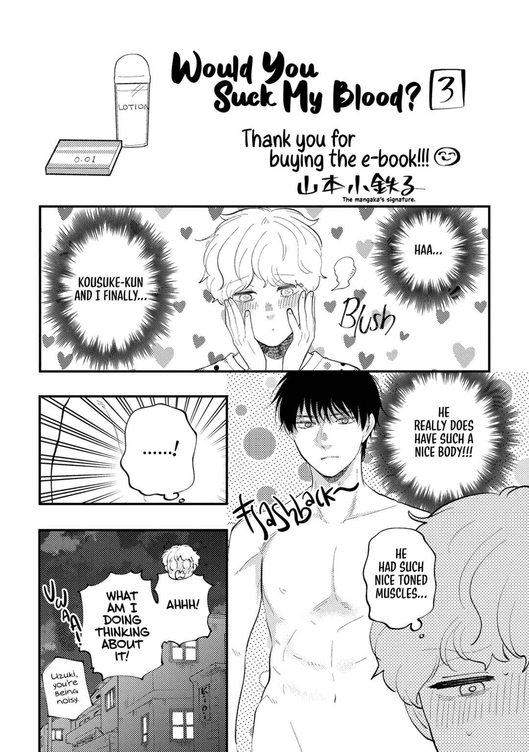 Page 10 Chapter 12.5 Would You Suck My Blood?