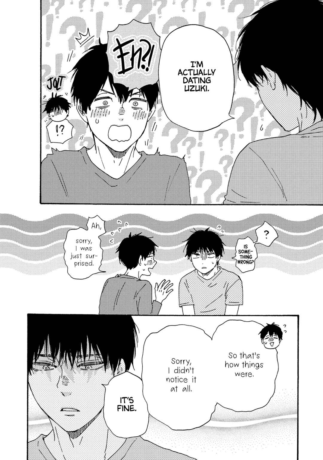 Page 17 Chapter 10 Would You Suck My Blood?