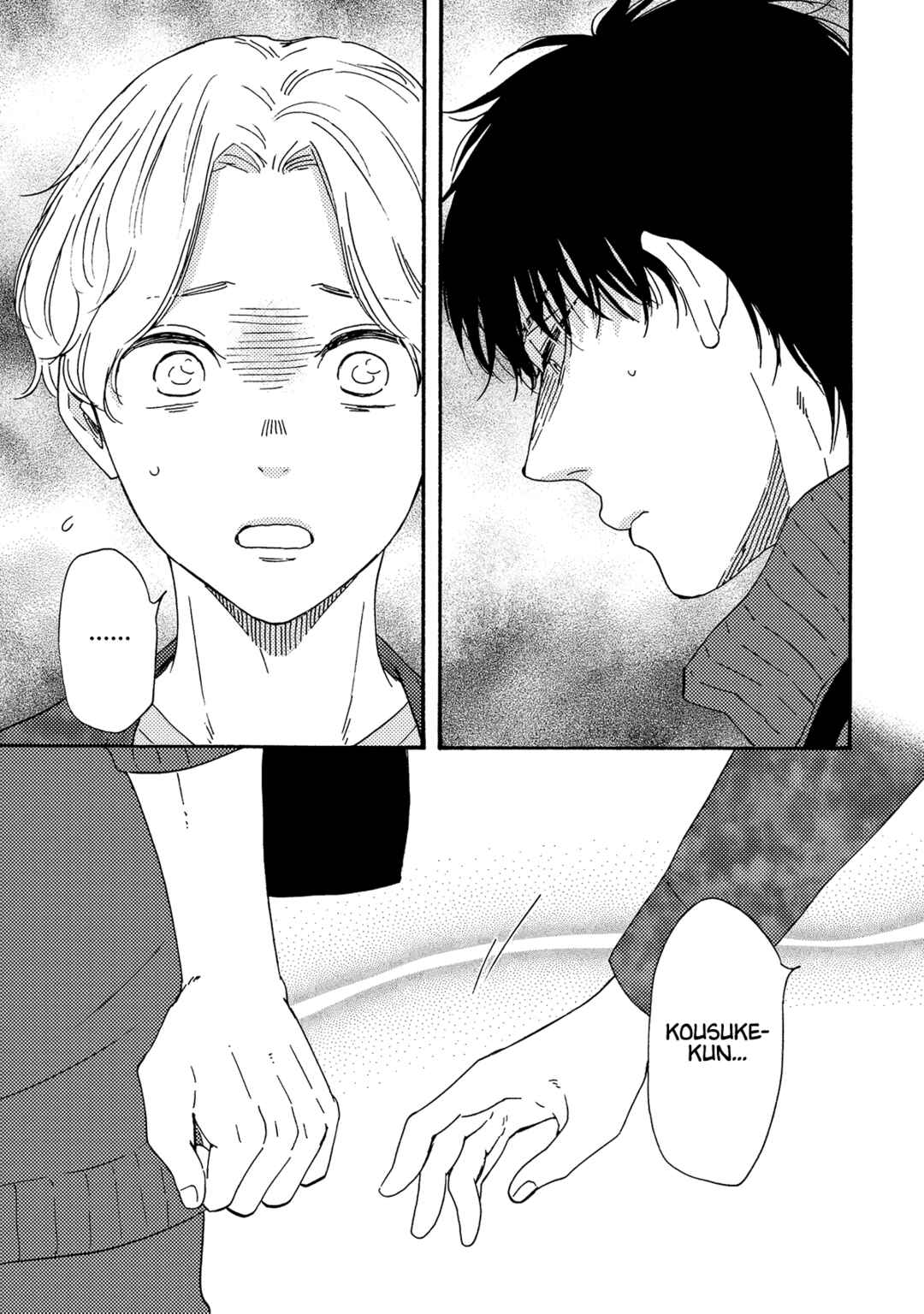 Page 4 Chapter 10 Would You Suck My Blood?
