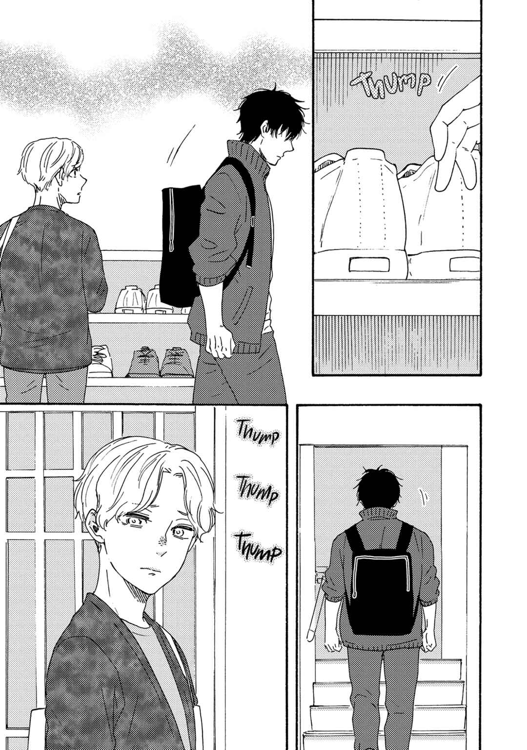 Page 8 Chapter 10 Would You Suck My Blood?