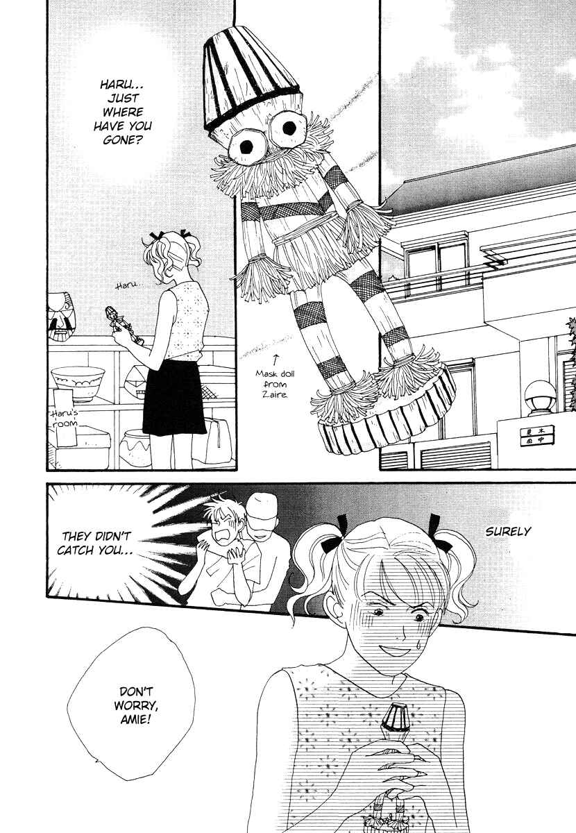 Page 14 Chapter 46 Tensai Family Company