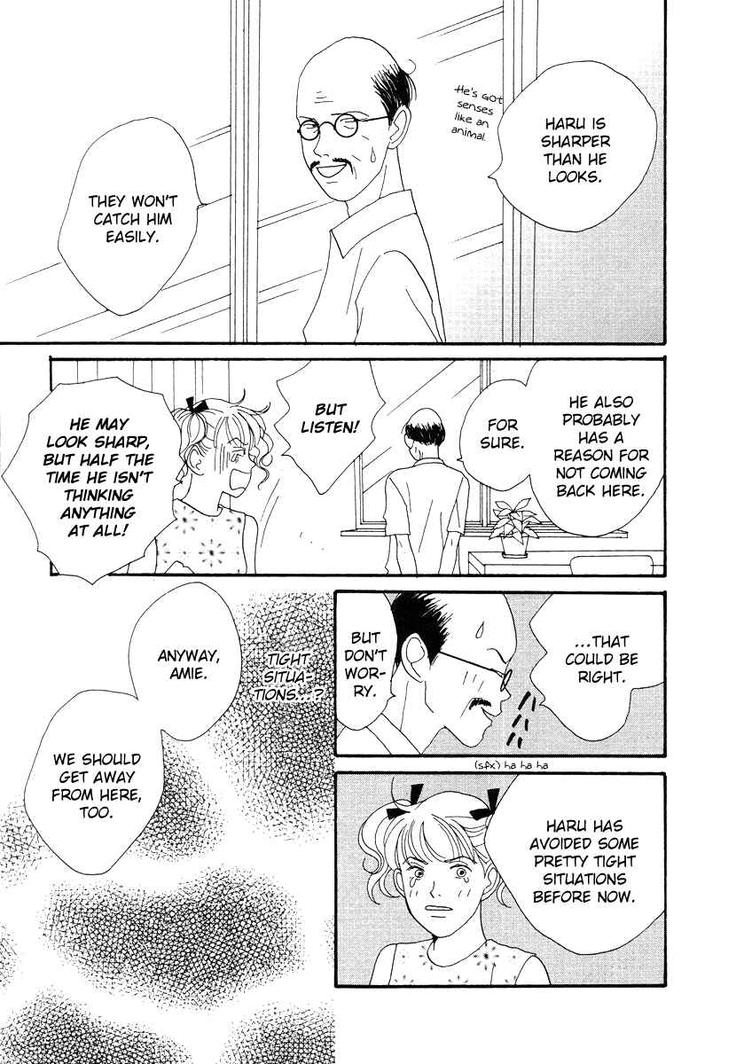 Page 15 Chapter 46 Tensai Family Company