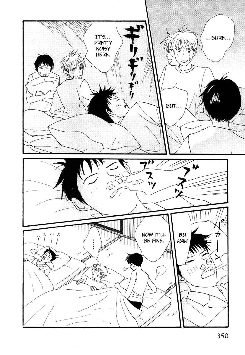 Page 20 Chapter 46 Tensai Family Company