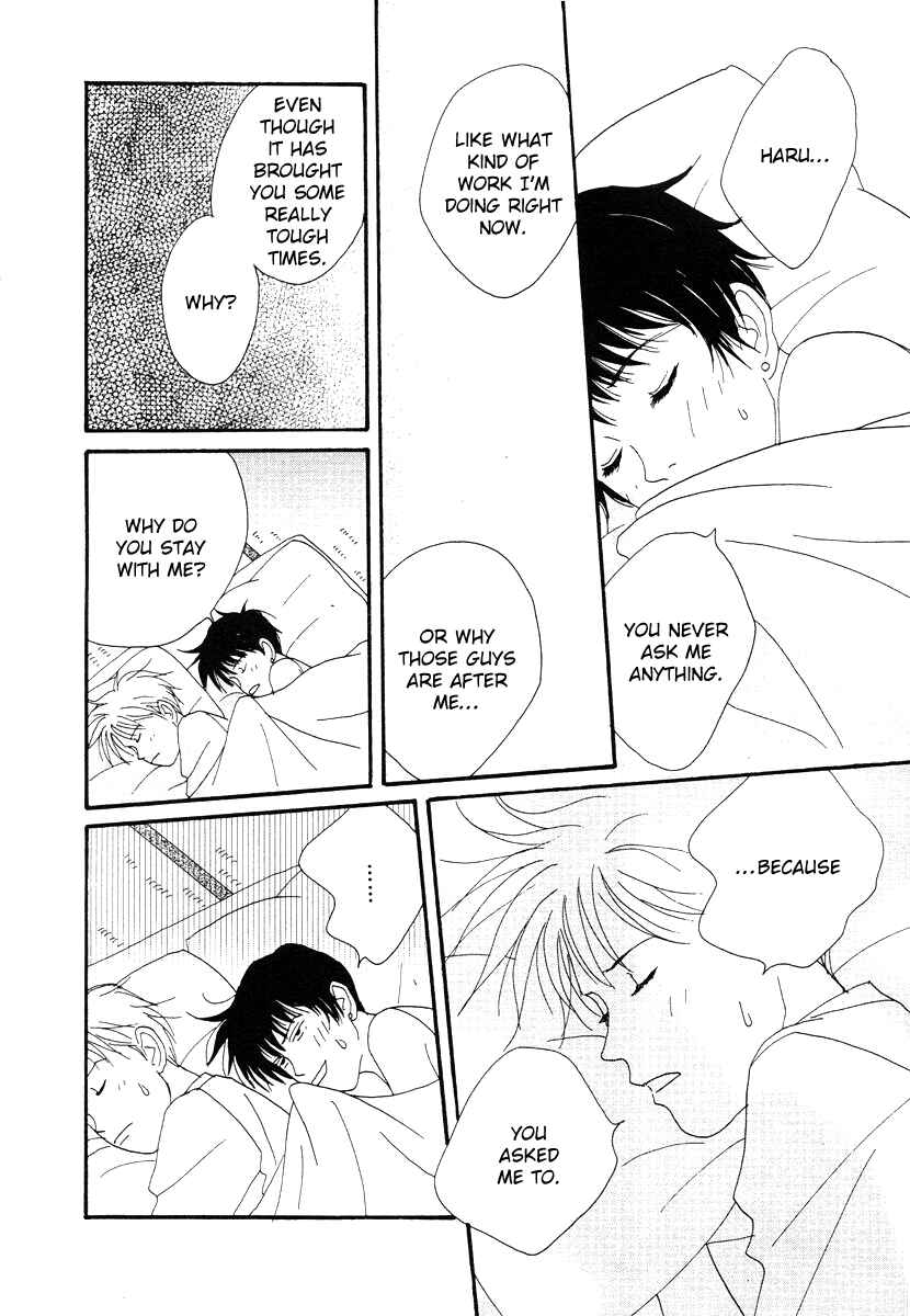 Page 22 Chapter 46 Tensai Family Company