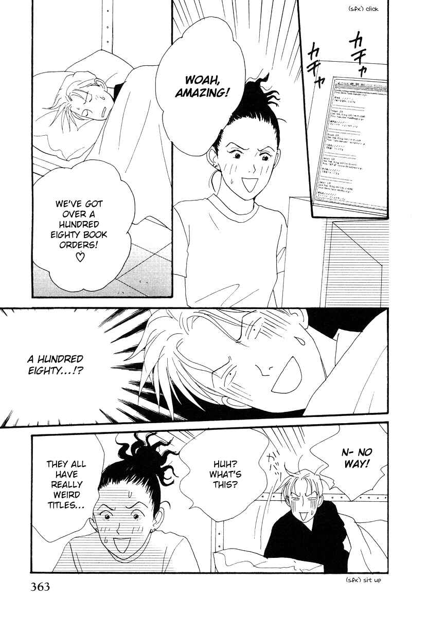 Page 33 Chapter 46 Tensai Family Company