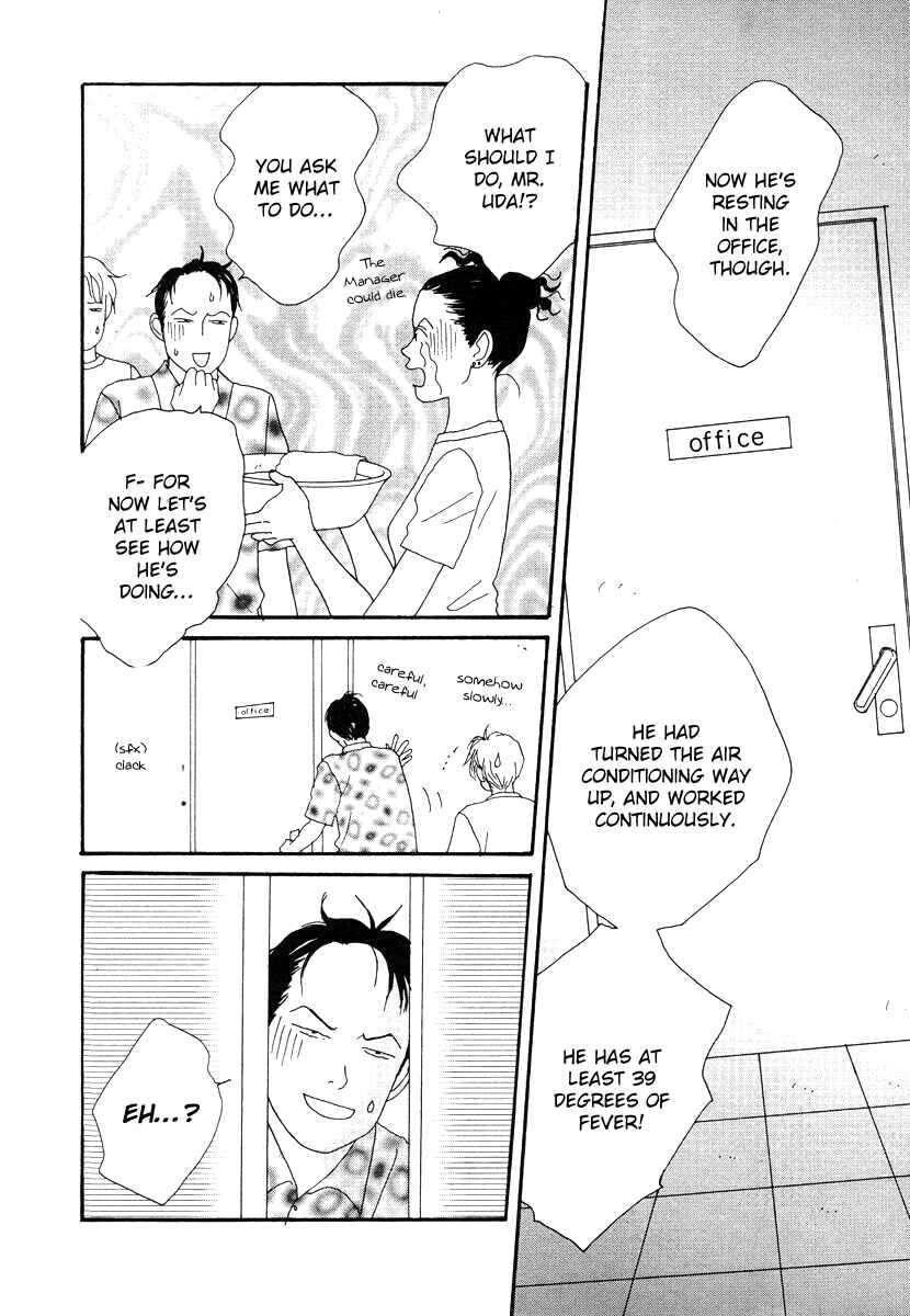Page 40 Chapter 46 Tensai Family Company
