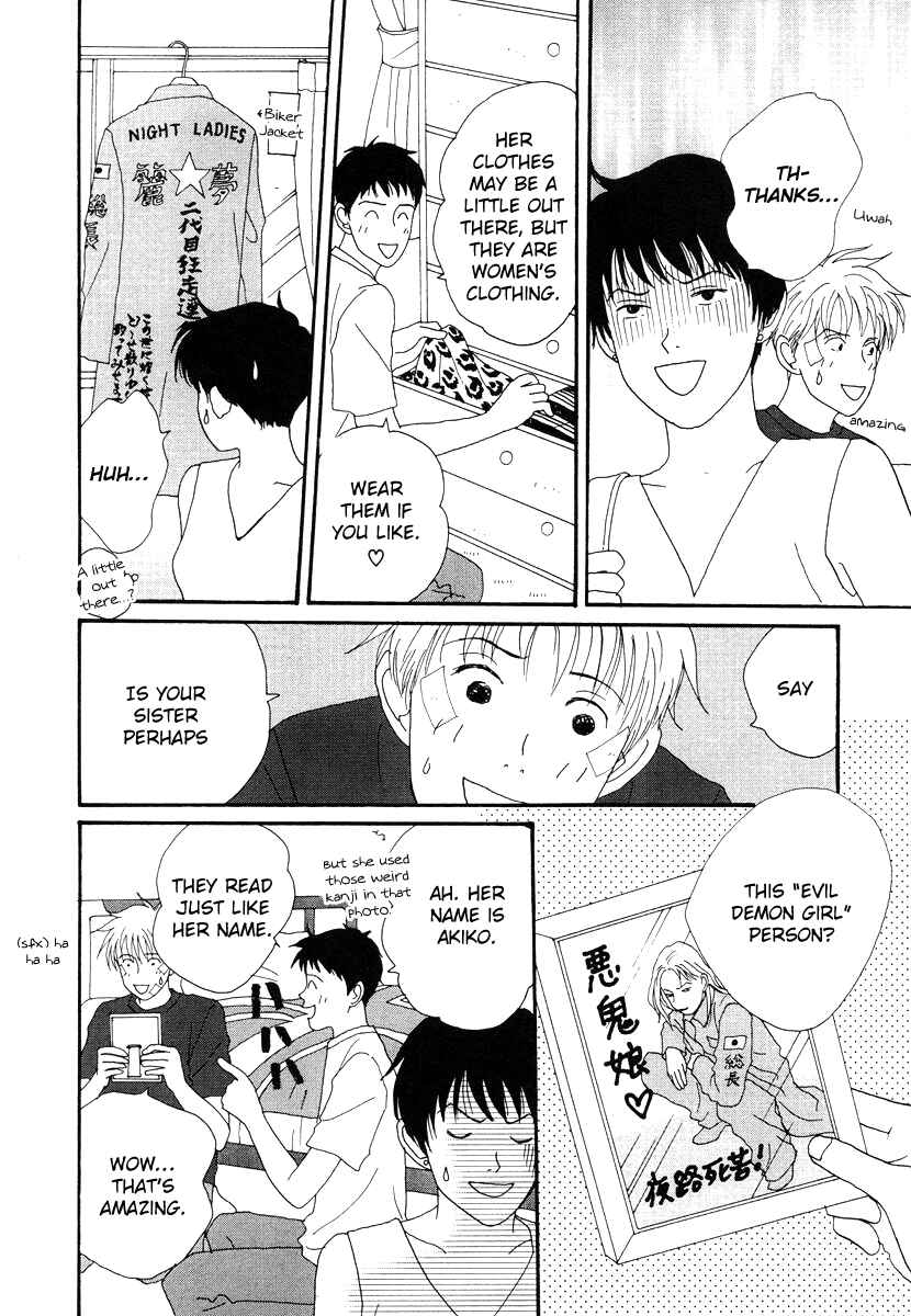 Page 8 Chapter 46 Tensai Family Company