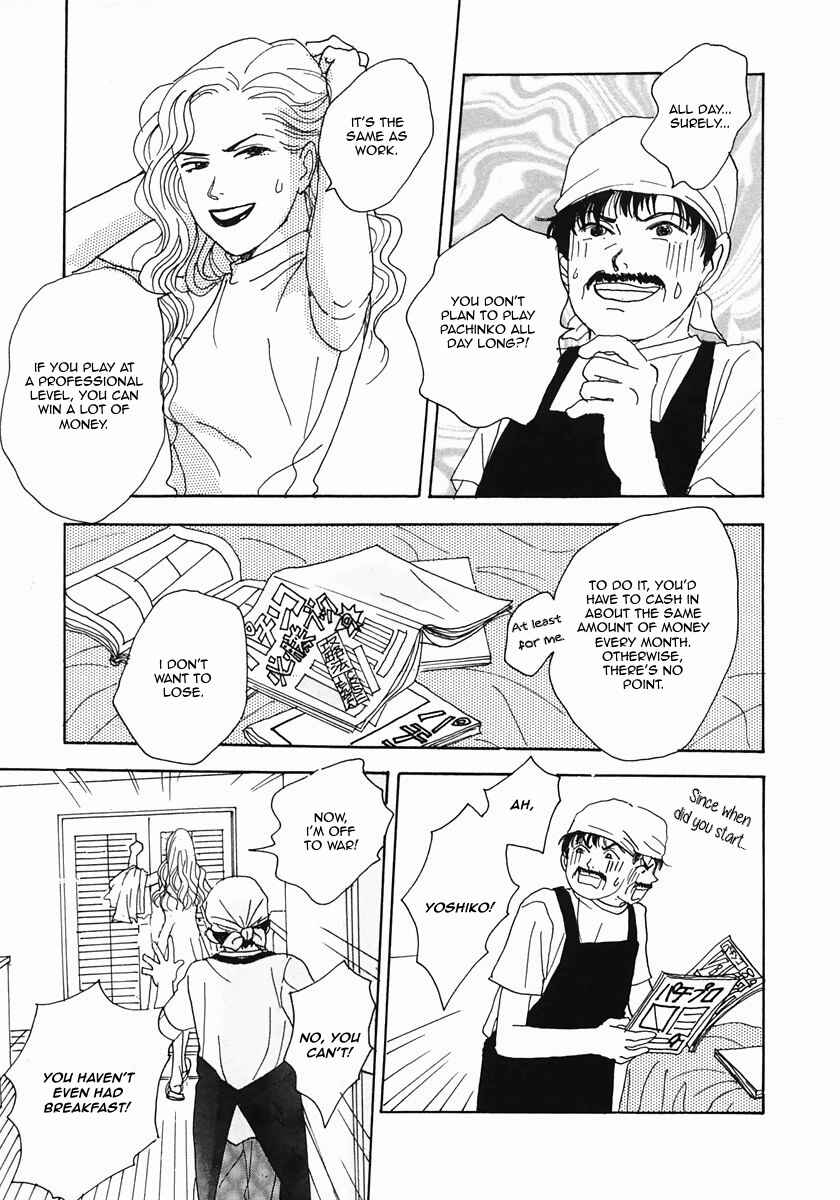 Page 14 Chapter 22 Tensai Family Company