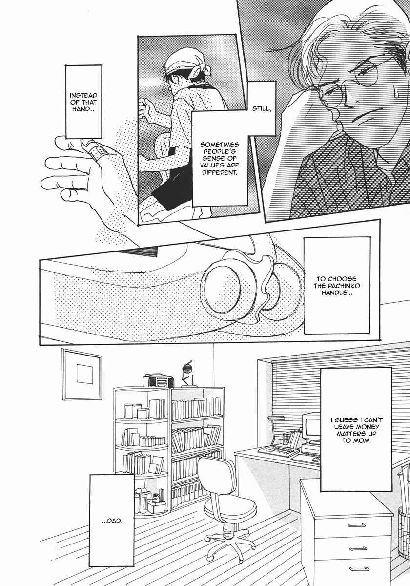 Page 23 Chapter 22 Tensai Family Company