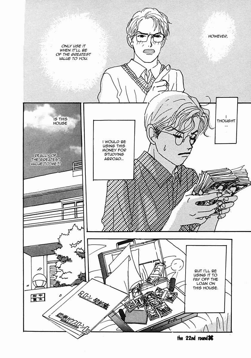 Page 25 Chapter 22 Tensai Family Company