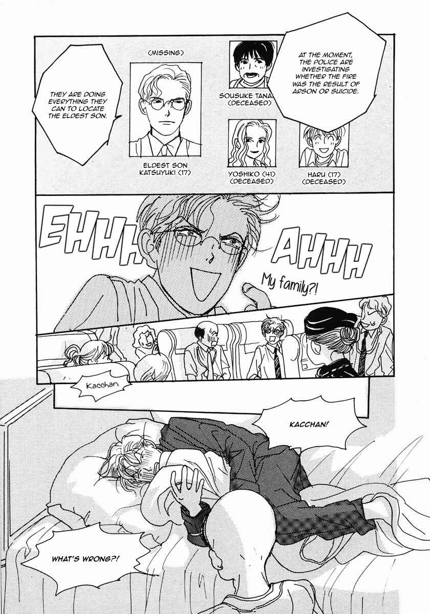 Page 6 Chapter 22 Tensai Family Company