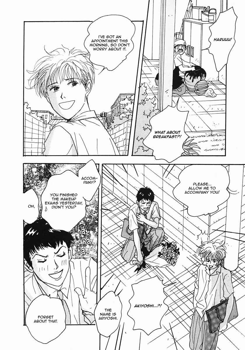 Page 9 Chapter 22 Tensai Family Company