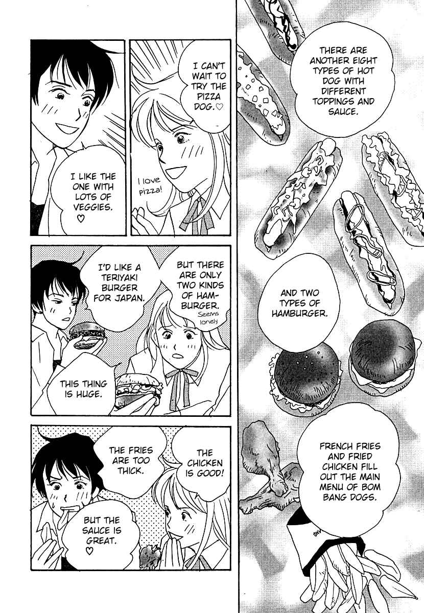 Page 20 Chapter 58 Tensai Family Company