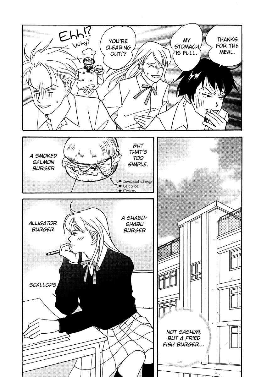 Page 22 Chapter 58 Tensai Family Company