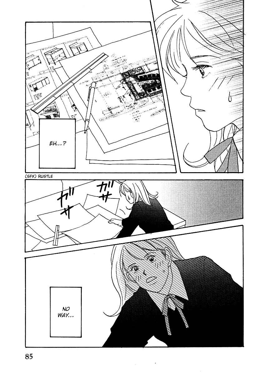 Page 27 Chapter 58 Tensai Family Company