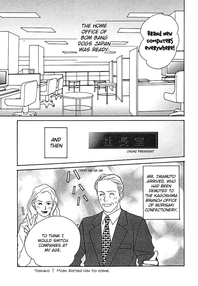 Page 3 Chapter 58 Tensai Family Company