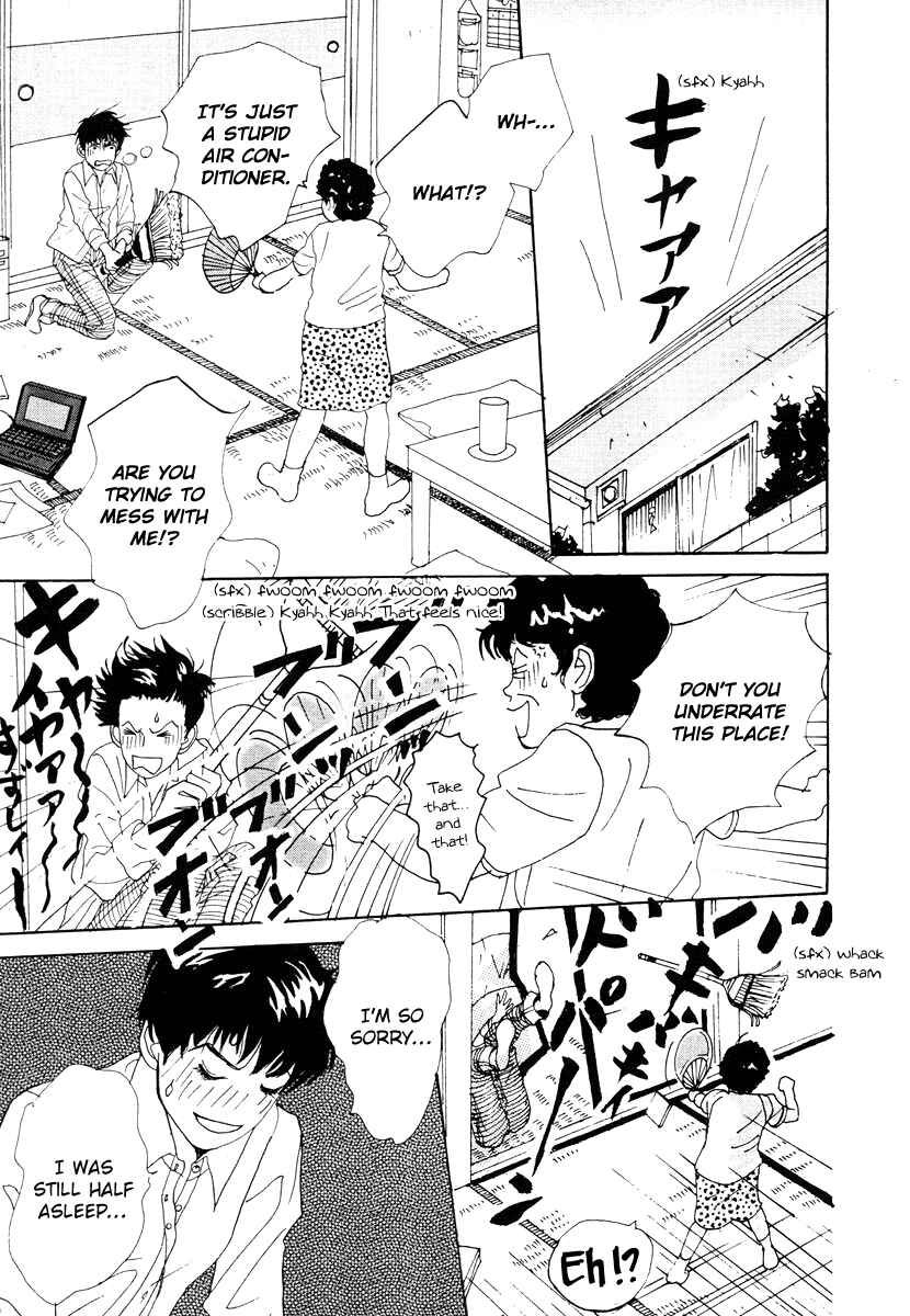 Page 13 Chapter 37 Tensai Family Company