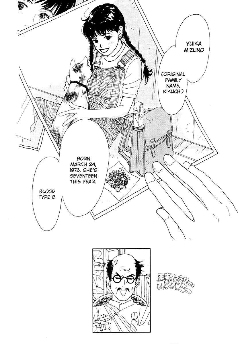Page 2 Chapter 37 Tensai Family Company