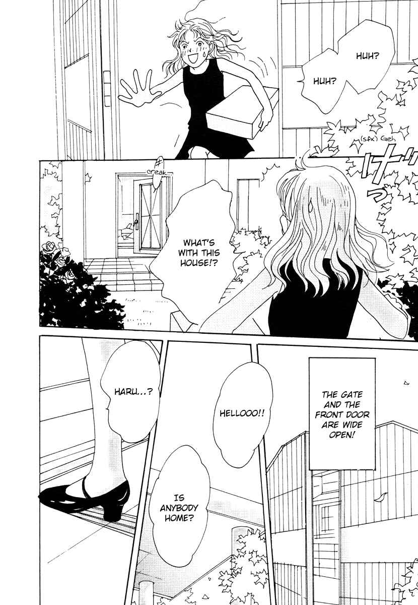 Page 20 Chapter 37 Tensai Family Company