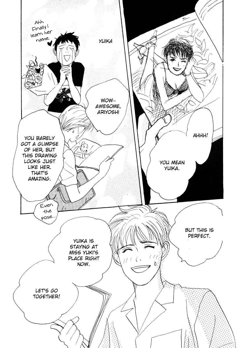 Page 29 Chapter 37 Tensai Family Company