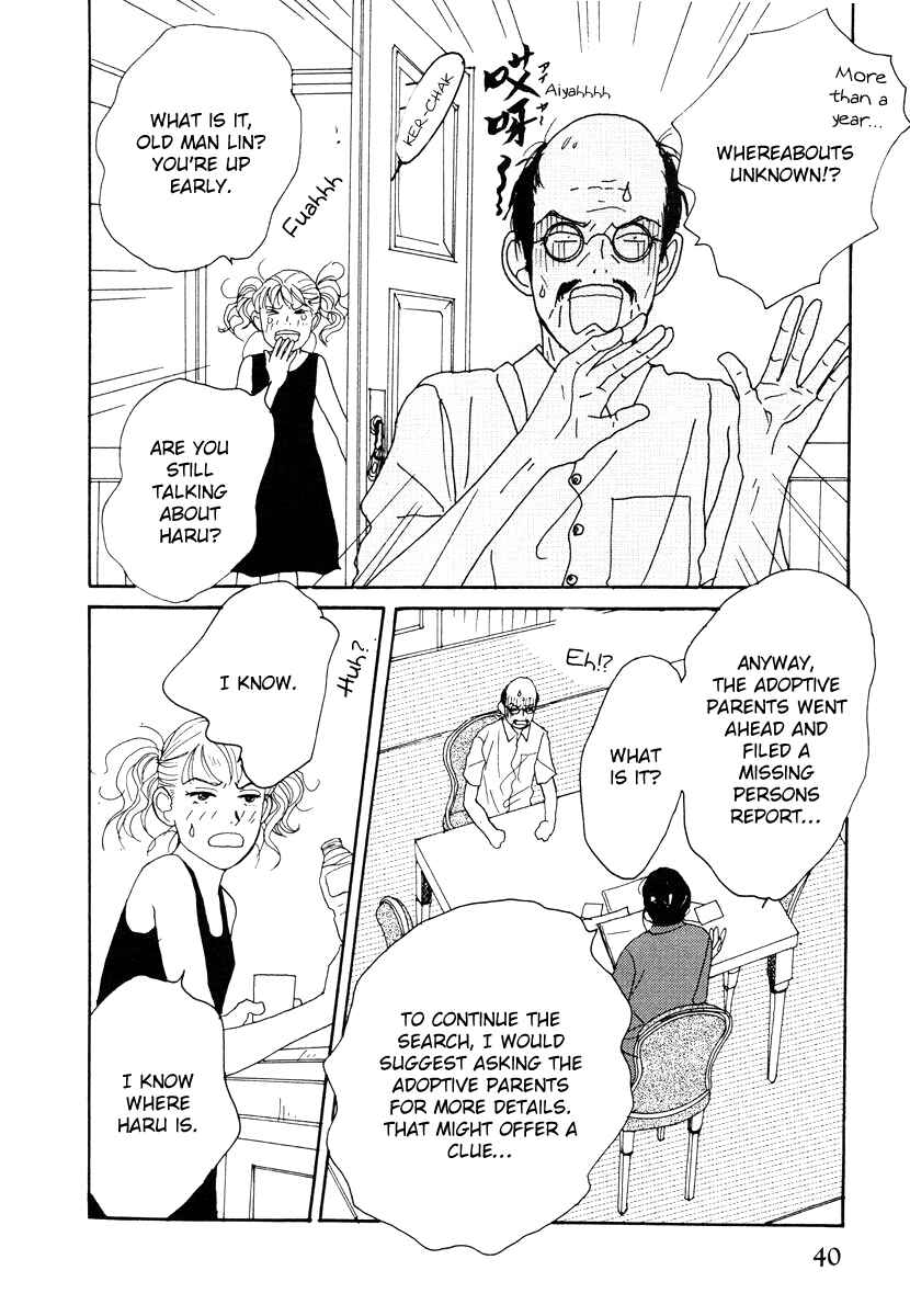 Page 4 Chapter 37 Tensai Family Company