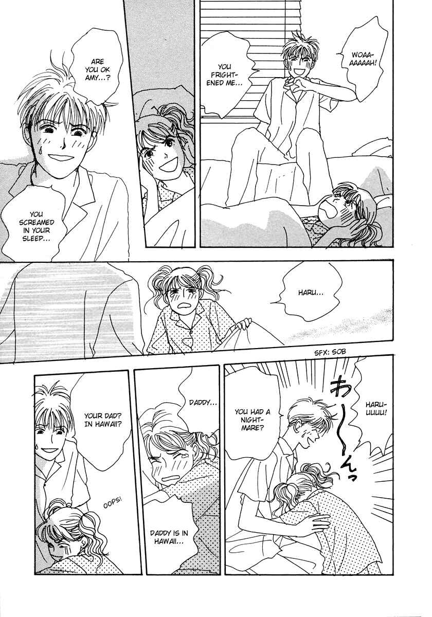 Page 12 Chapter 14 Tensai Family Company