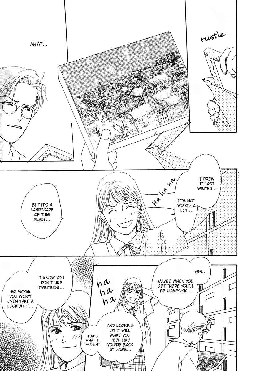 Page 20 Chapter 14 Tensai Family Company