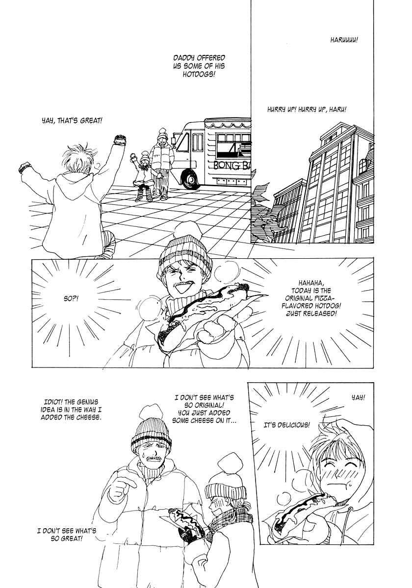 Page 24 Chapter 14 Tensai Family Company