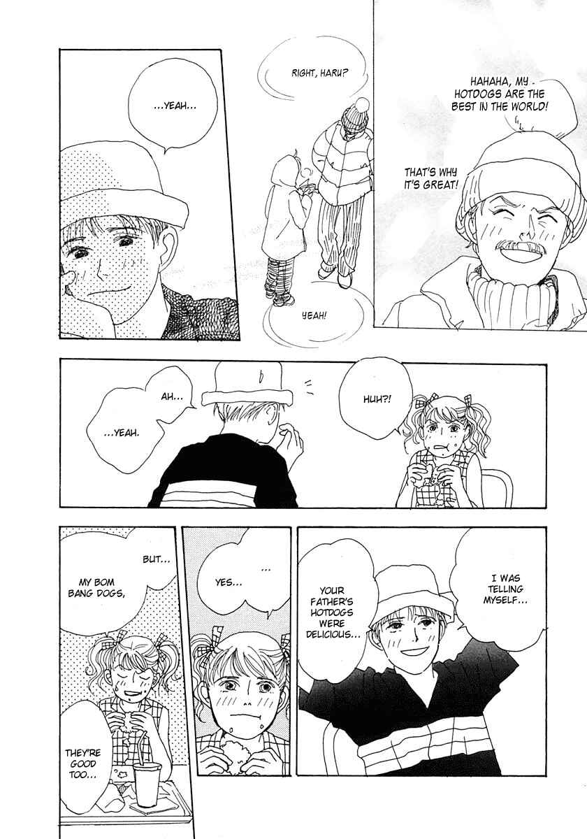 Page 25 Chapter 14 Tensai Family Company