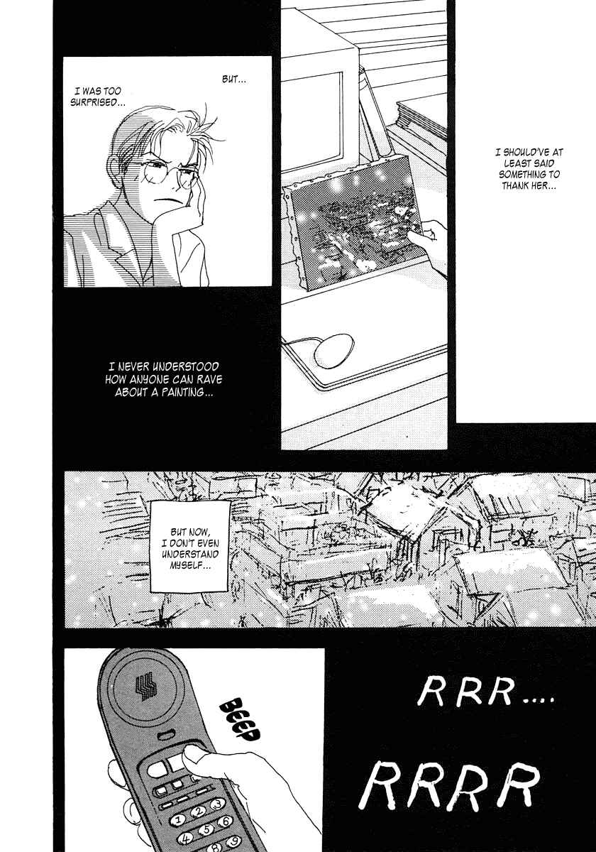 Page 29 Chapter 14 Tensai Family Company