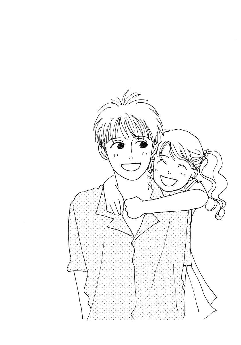 Page 3 Chapter 14 Tensai Family Company