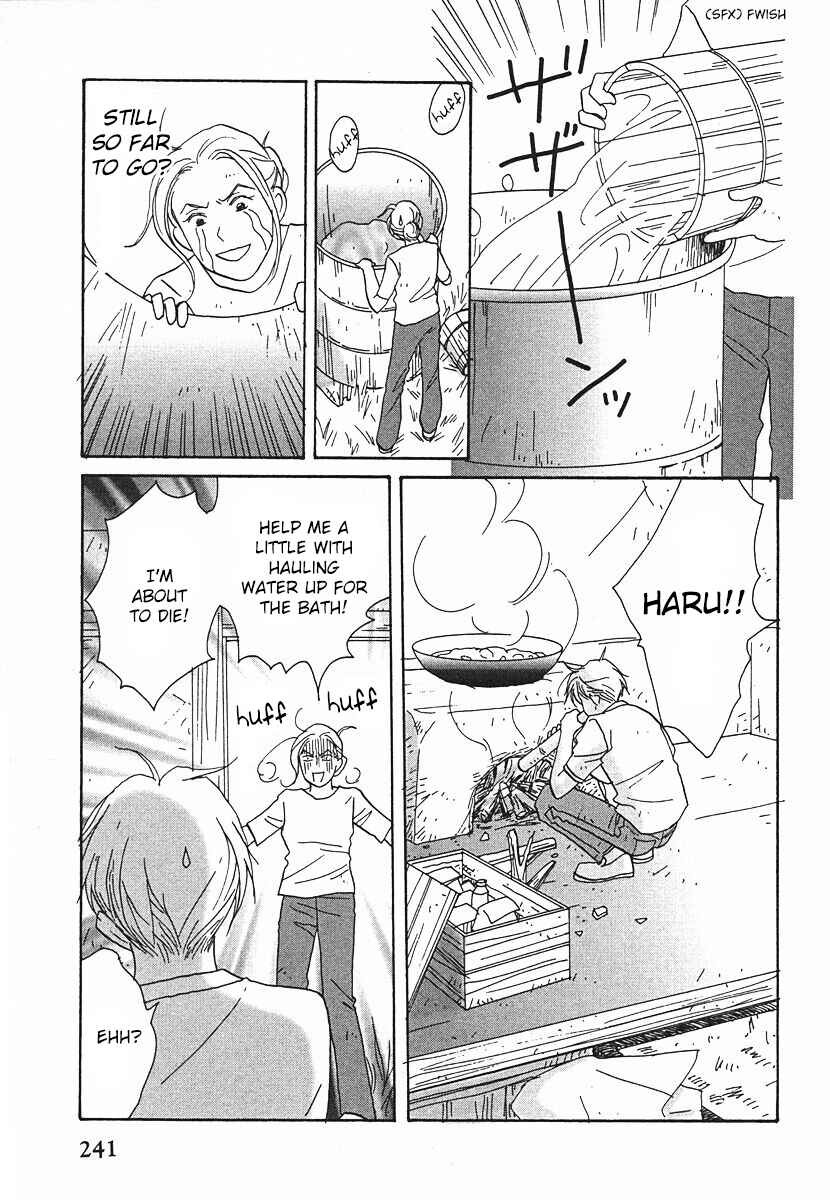 Page 29 Chapter 62 Tensai Family Company