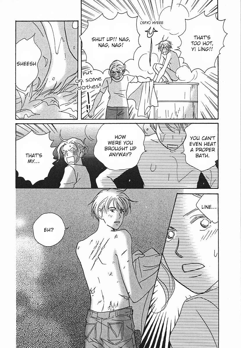 Page 36 Chapter 62 Tensai Family Company