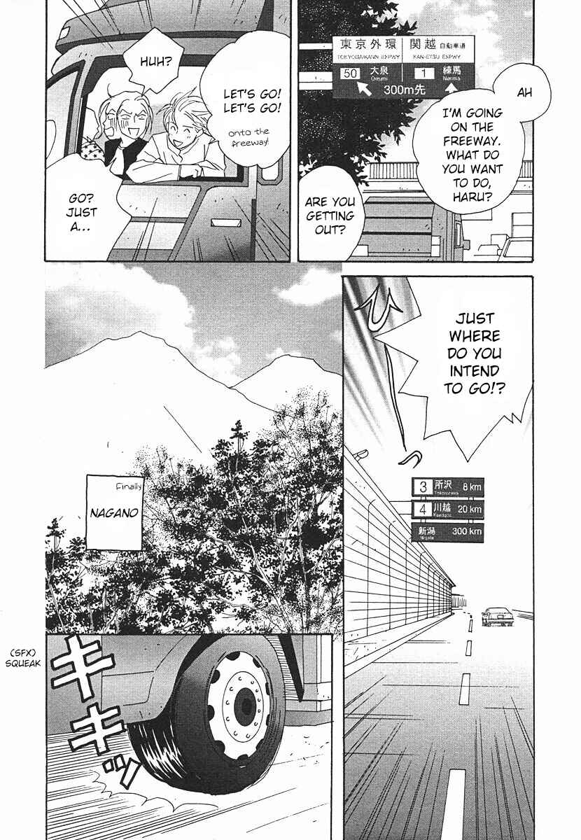 Page 4 Chapter 62 Tensai Family Company