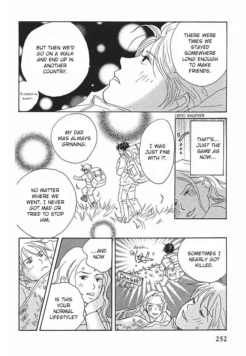 Page 40 Chapter 62 Tensai Family Company