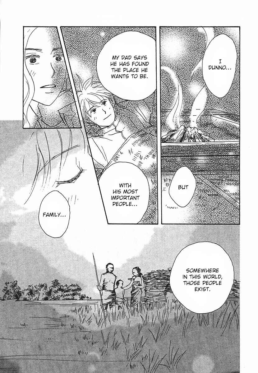 Page 41 Chapter 62 Tensai Family Company