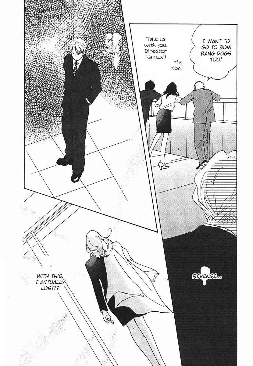 Page 45 Chapter 62 Tensai Family Company