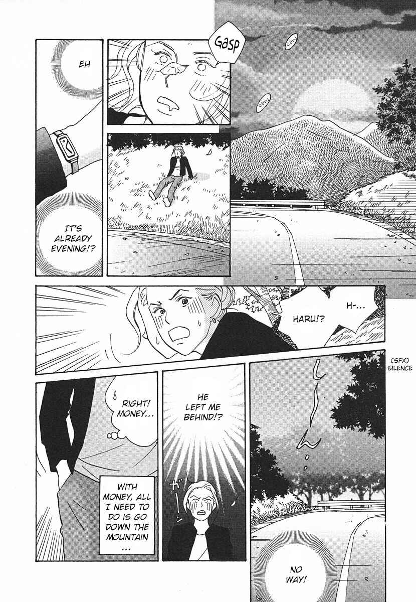 Page 8 Chapter 62 Tensai Family Company