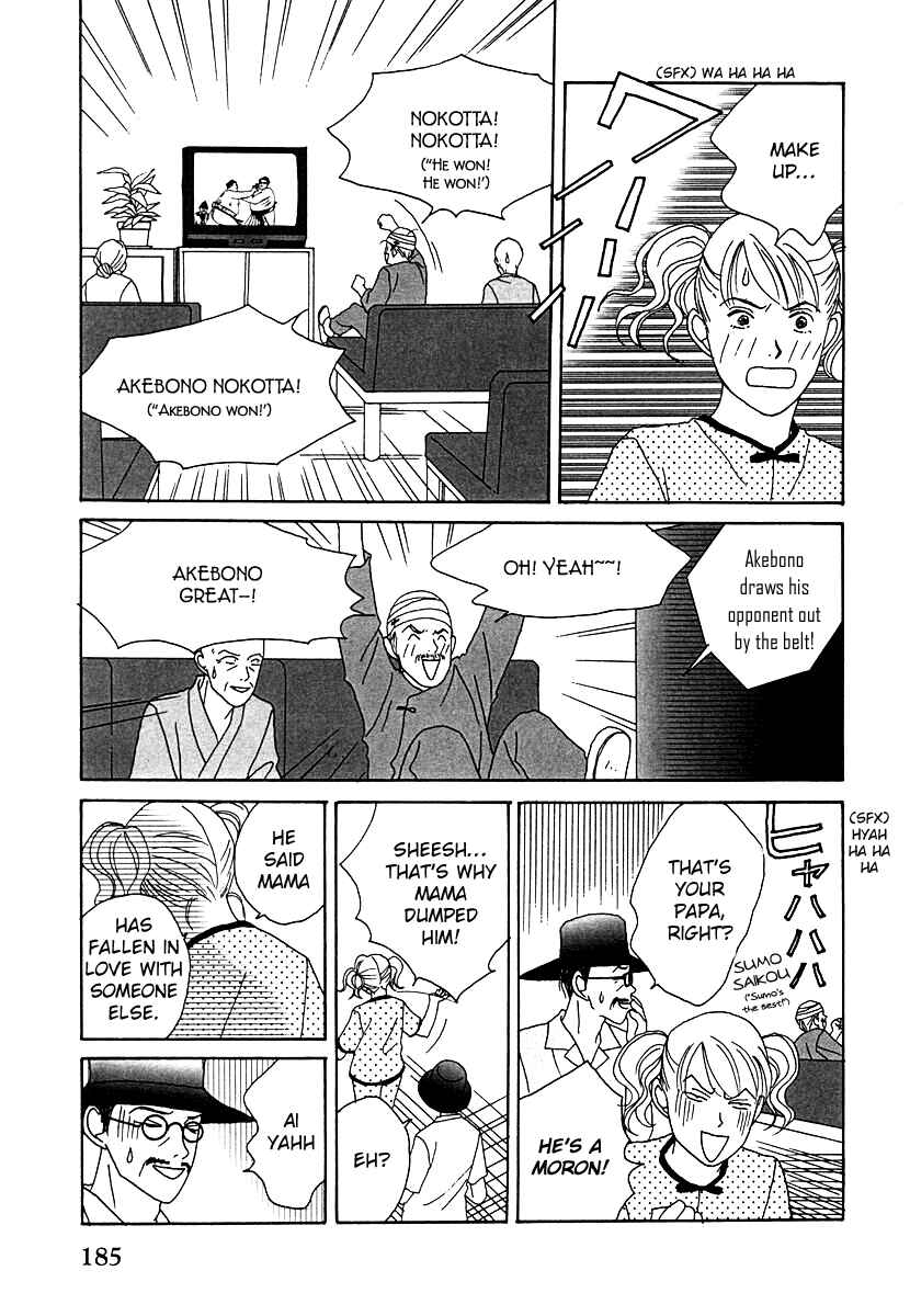 Page 16 Chapter 51 Tensai Family Company