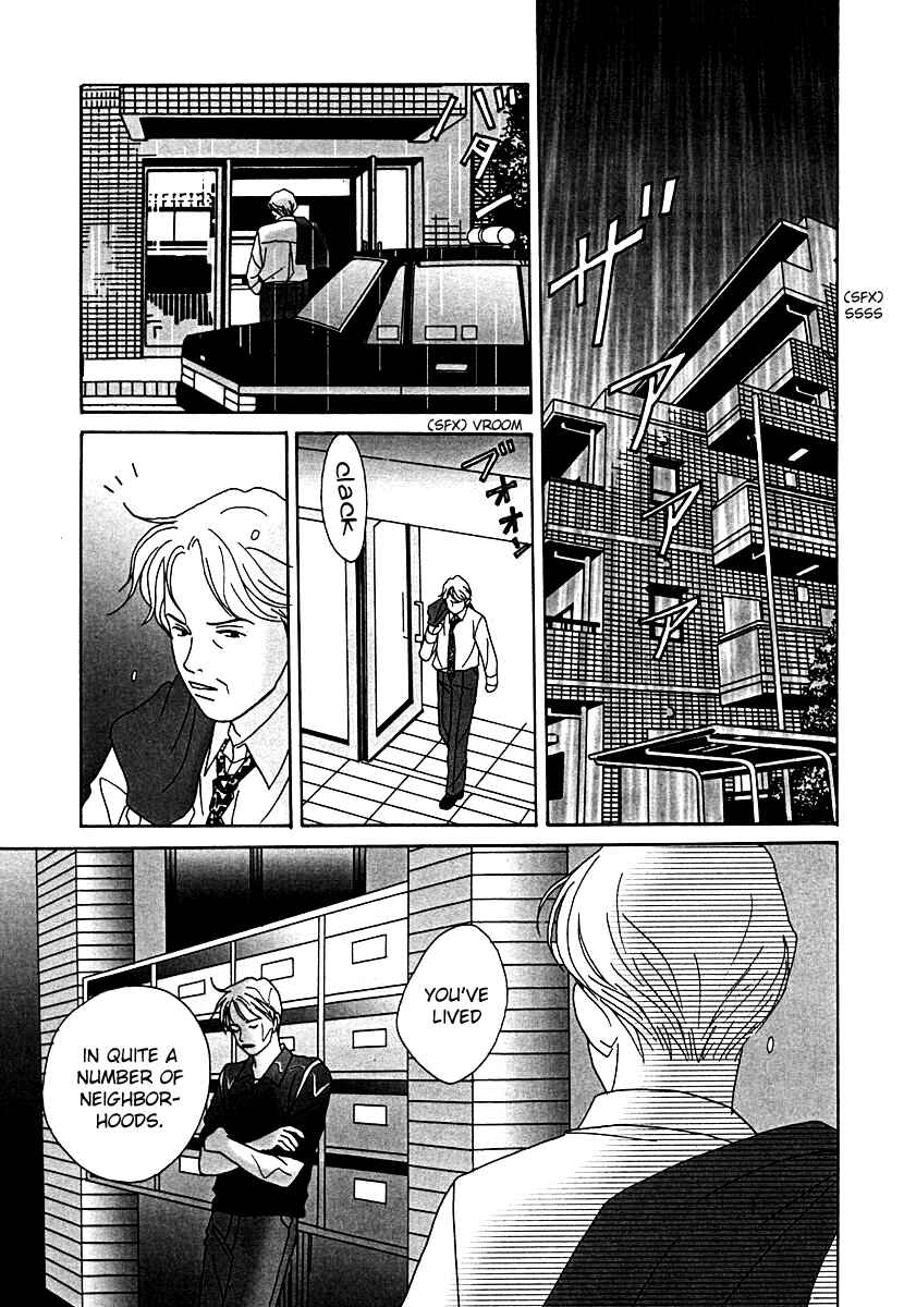 Page 32 Chapter 51 Tensai Family Company