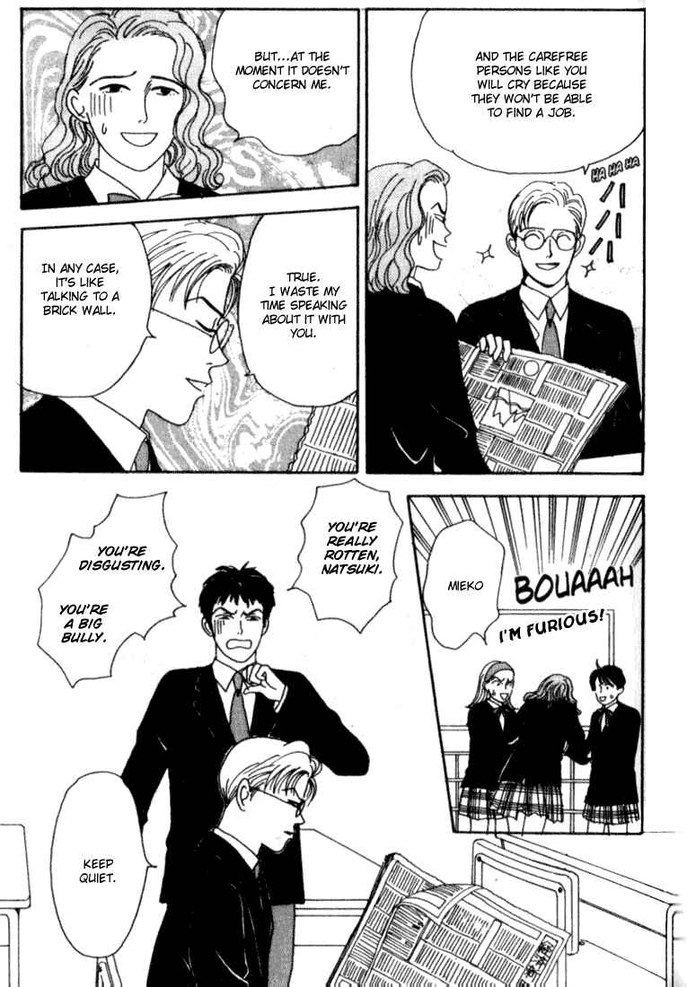 Page 14 Chapter 2 Tensai Family Company