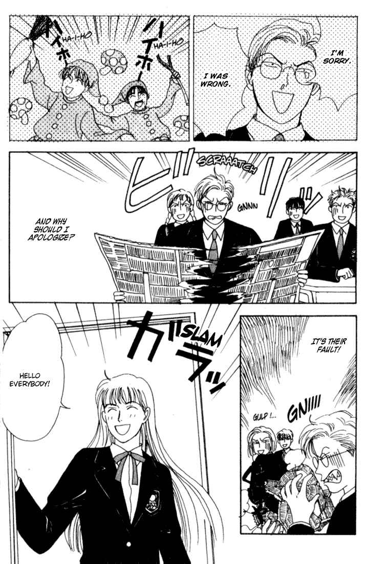 Page 16 Chapter 2 Tensai Family Company